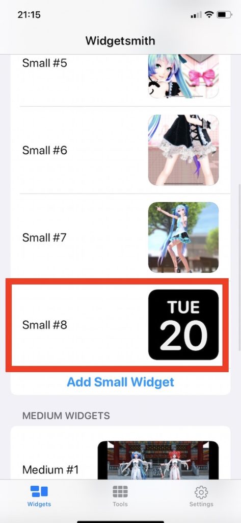 ウィジェットの背景を時間経過で変更する