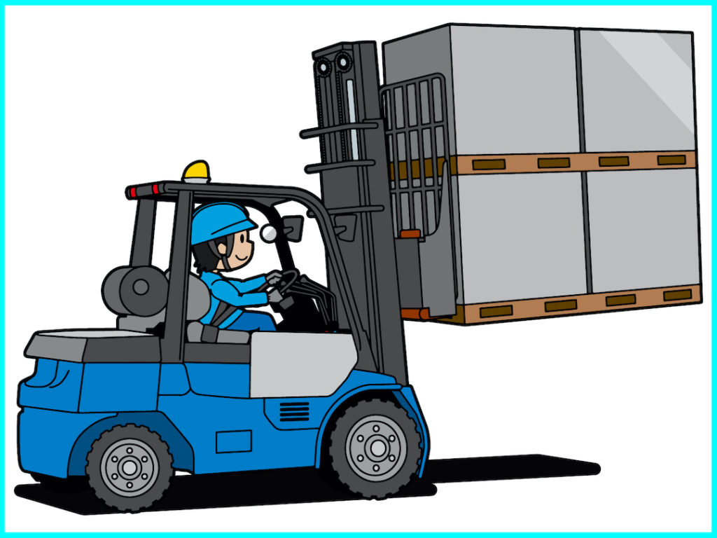 フォークリフトの資格をとってよかった
