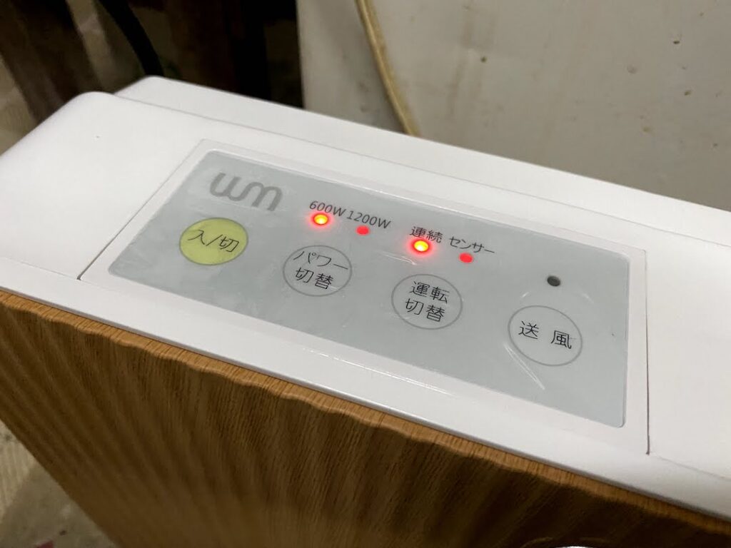 セラミックヒーター スイッチ入れてみた