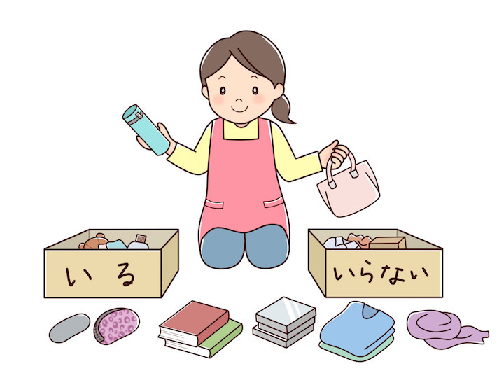 不用品を売る