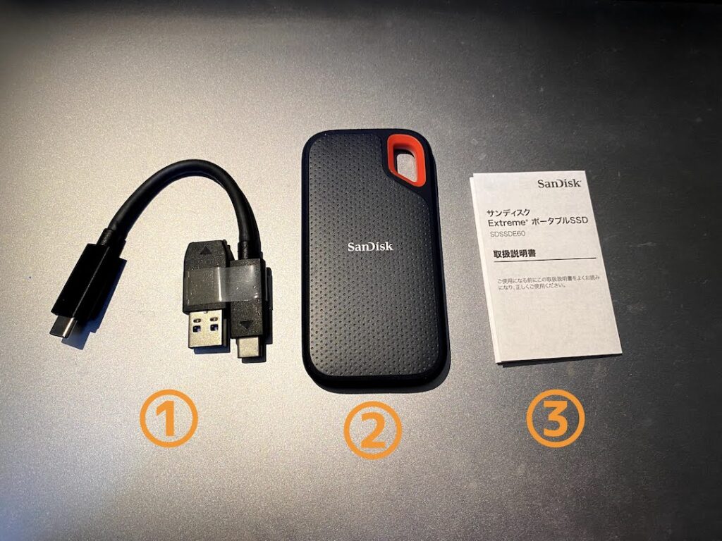 ポータブルSSD 同梱物