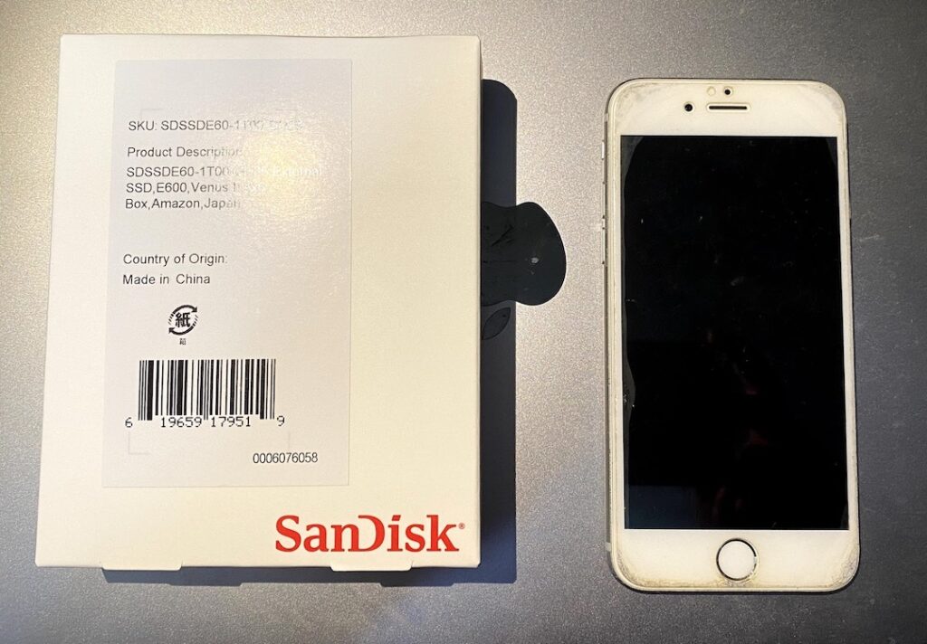 ポータブルSSDのさいず