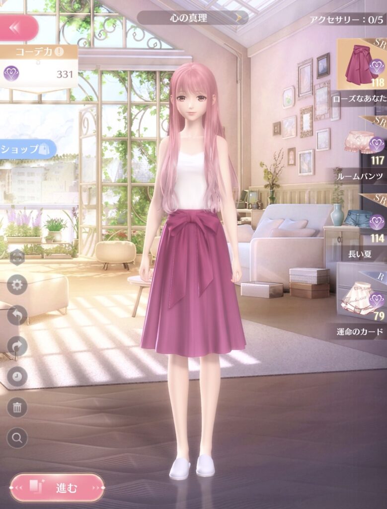 シャイニングニキはどんなゲーム？着せ替えコーデで世界を救うRPG！ | インドアろんろんのお役立ちブログ