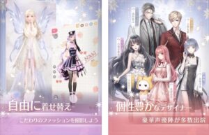フェイク着信 スマホにダミー着信設定ができるアプリ 早く家に帰ろう インドアろんろんのお役立ちブログ