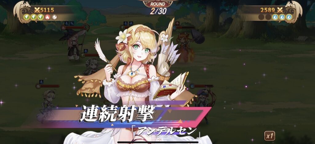 ドラゴンとガールズ交響曲 スキル