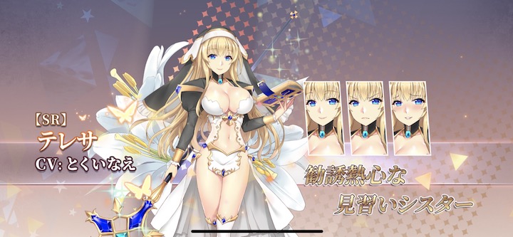 ドラゴンとガールズ交響曲のいいところ