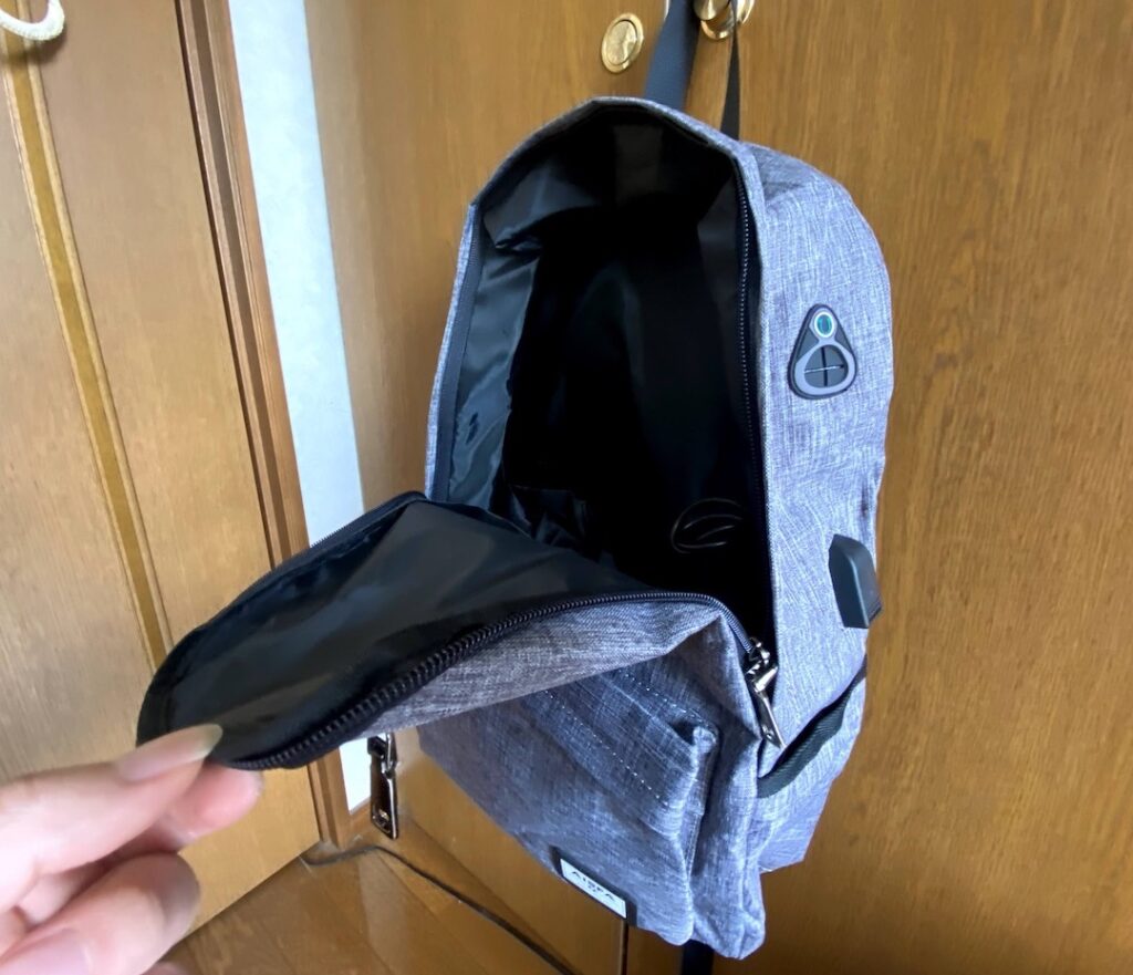 AISFA PCリュック 開封