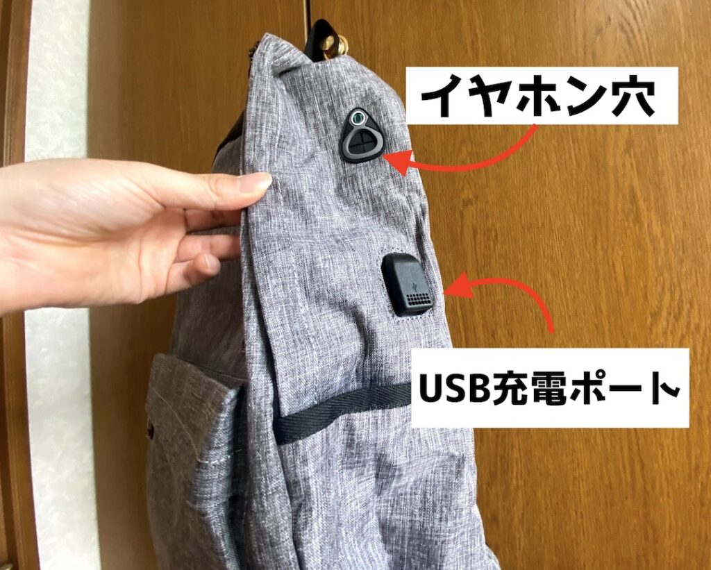 AISFA PCリュック 開封レビュー！