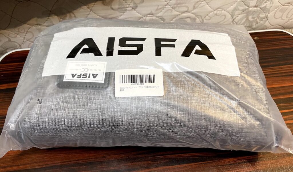 AISFAバッグ購入レビューしていく