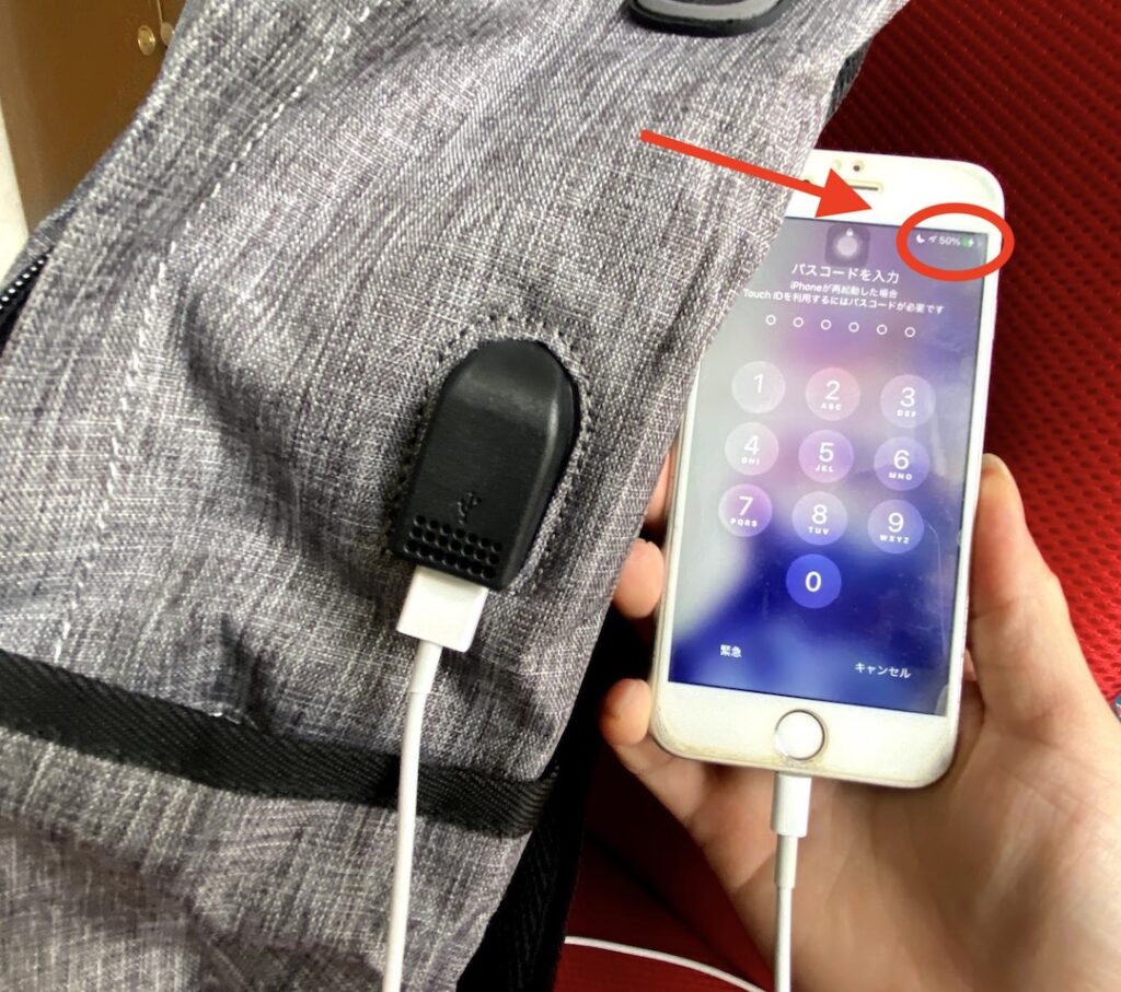 USB充電ポート付きPCリュック開封レビュー