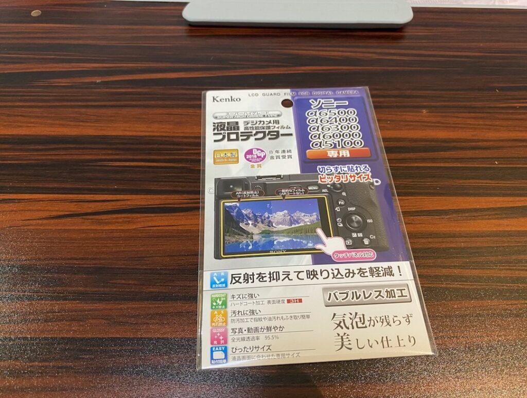 α6400 液晶フィルム