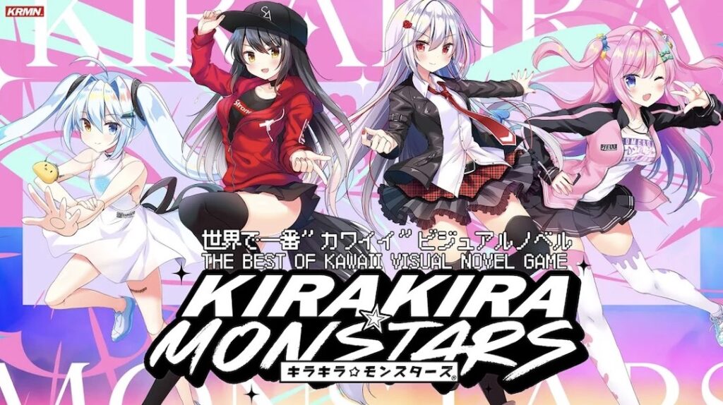 キラキラモンスターズ スマホ版 プレイビュー！