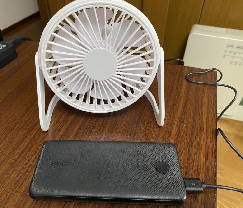 DAISO 扇風機 モバイルバッテリーで使ってみた