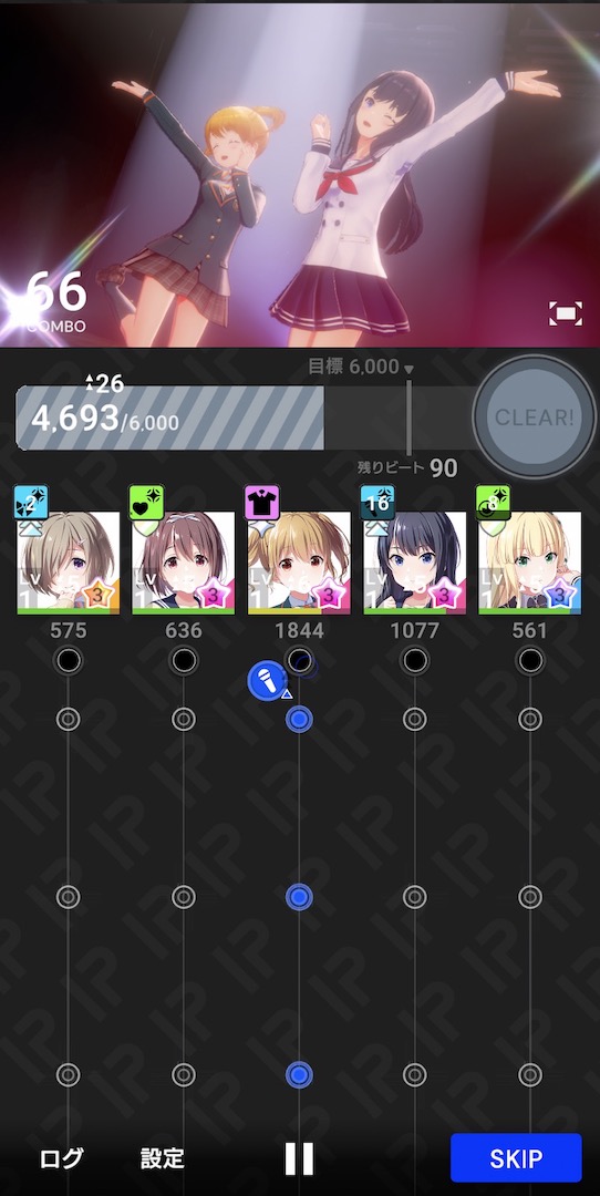 アイドリープライド ライブ画面