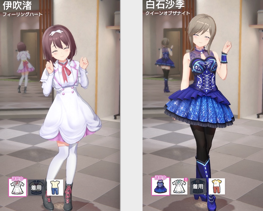 アイドリープライド 着せ替え
