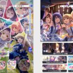 アイドリープライドはどんなゲーム？