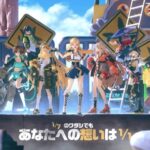 フィギュアストーリーはどんなゲームなの？