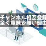 ネトゲの名前が決まらない どんな名前にしたら良いの インドアろんろんのお役立ちブログ