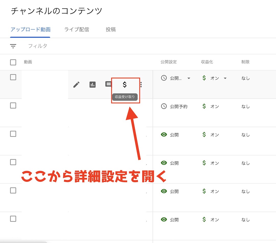 カジャビランディングページビルダー