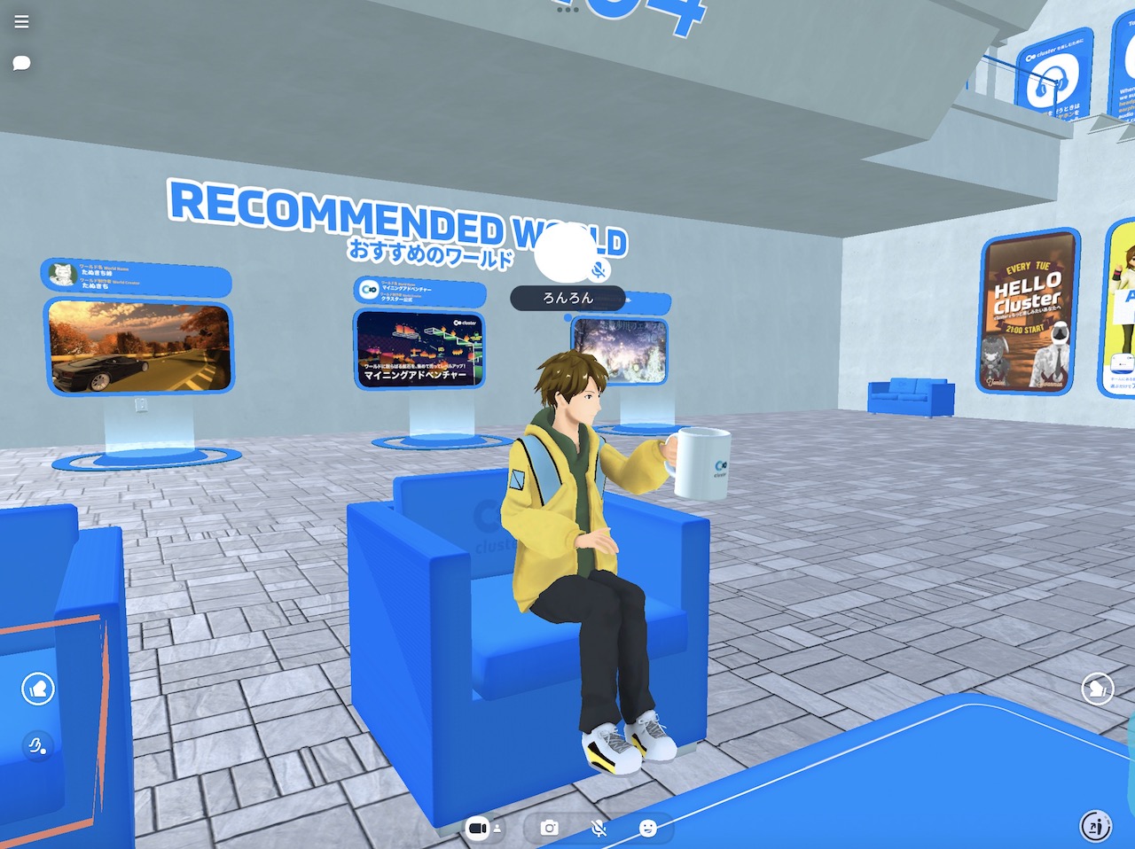 clusterで遊んでみた感想