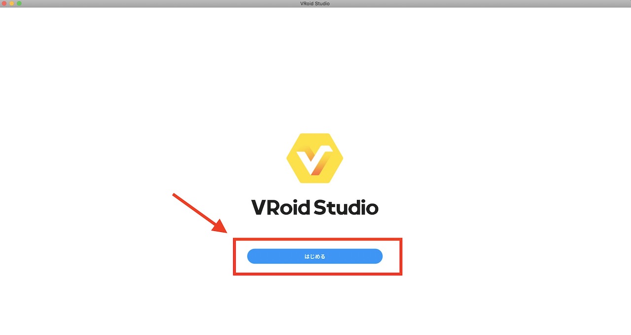 Vroid Studio トップ画面