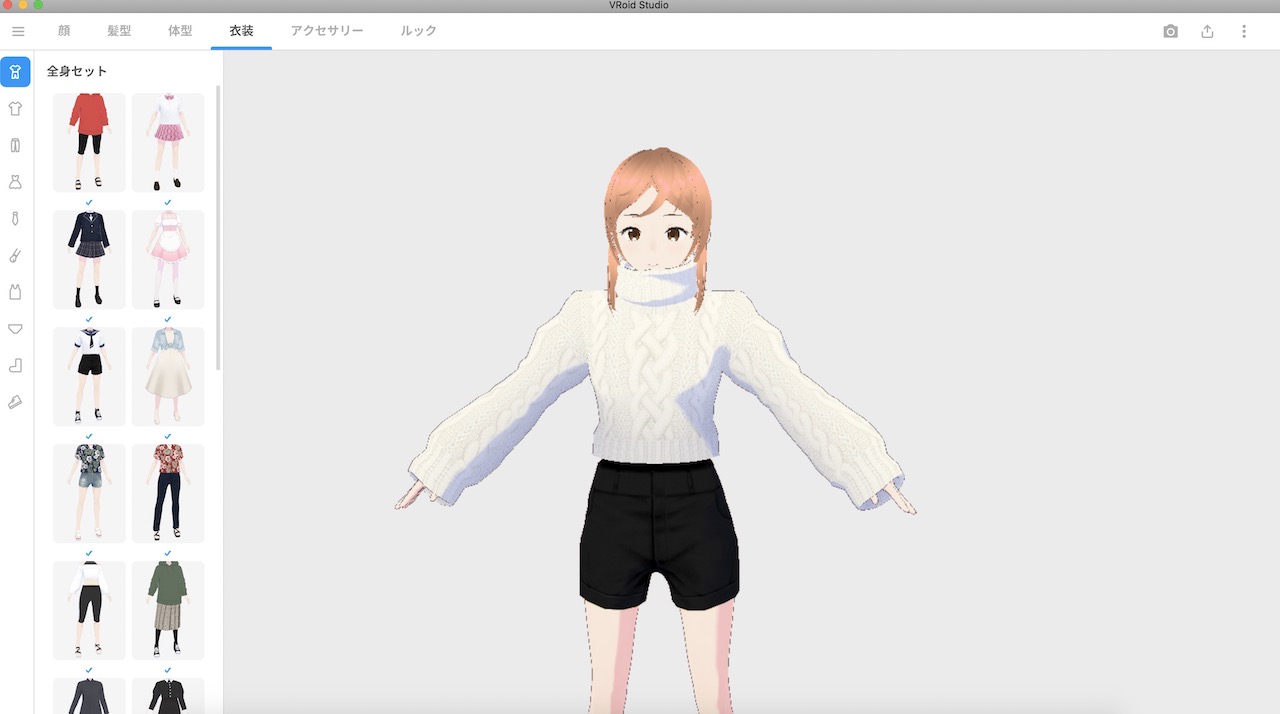 Vroid Studio 衣装