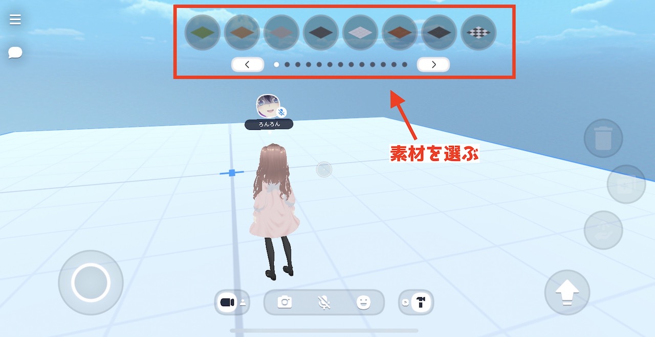 cluster ワールドクラフトのやり方