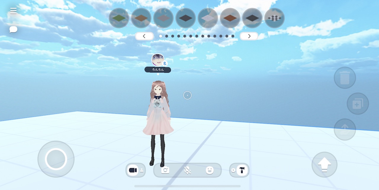 スマホ ワールドクラフト作成方法