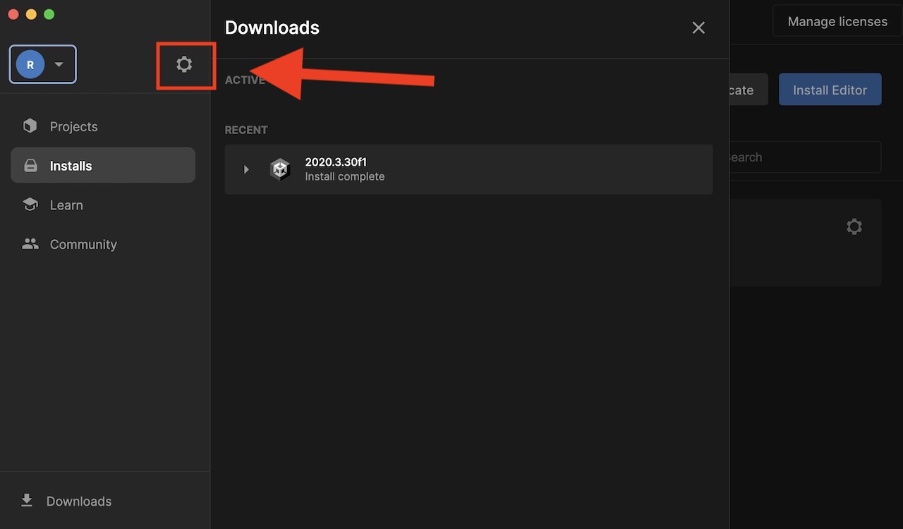 Unity editorダウンロード