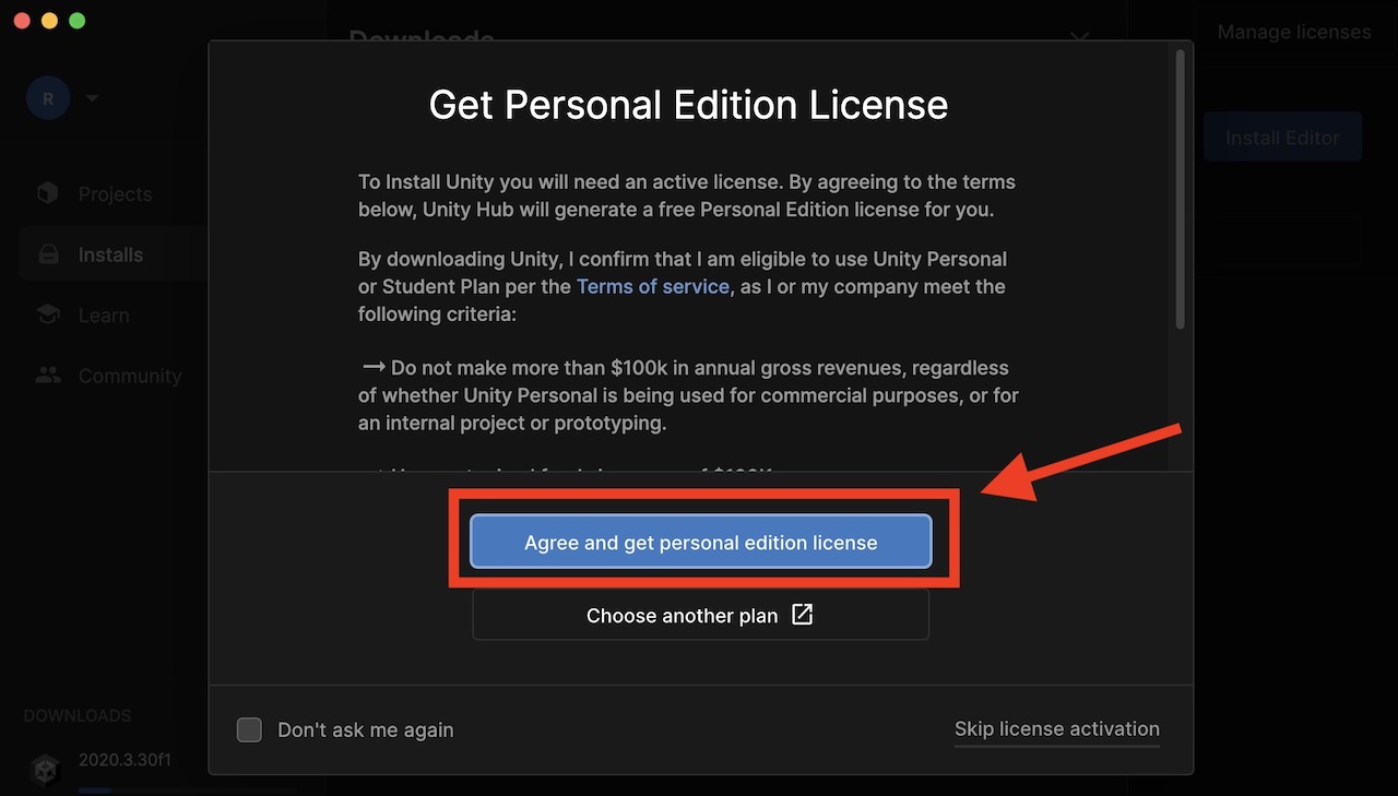 Unity インストール確認画面