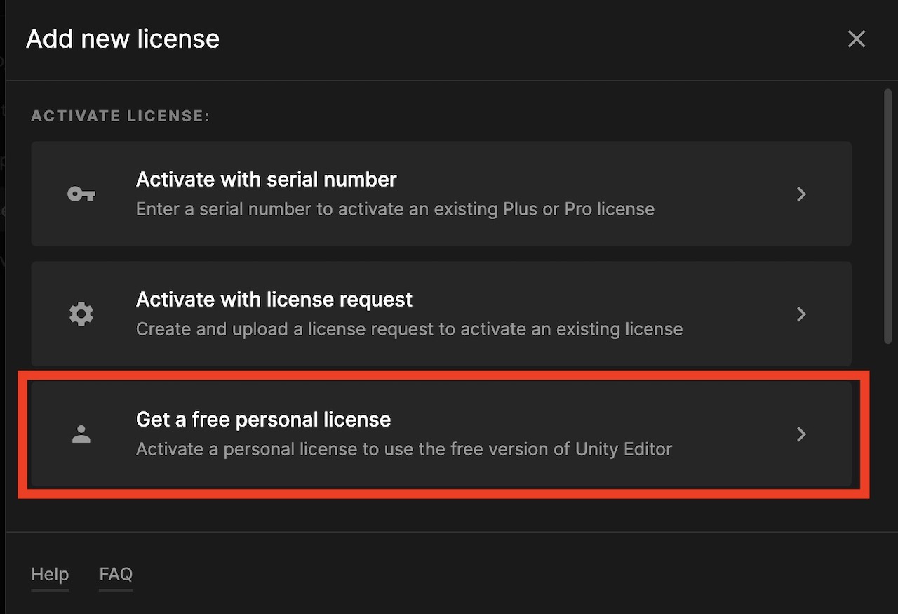 Unity プラン選択
