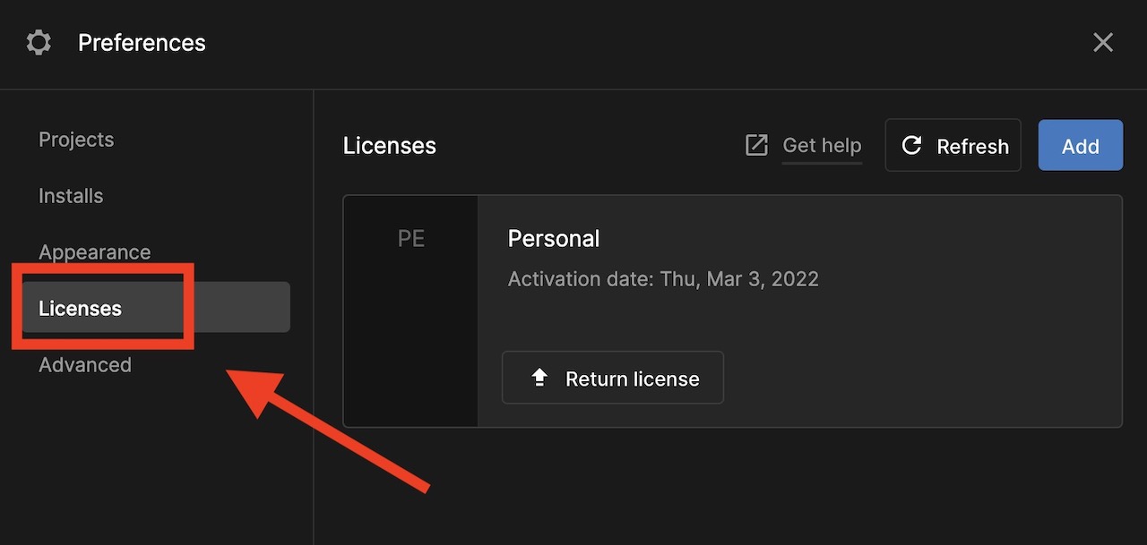 Unyti ライセンス 登録がめん
