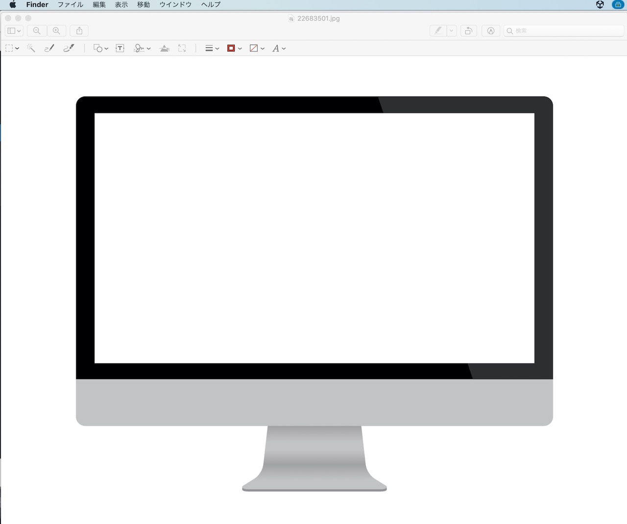 Mac プレビューで画像を透過にする