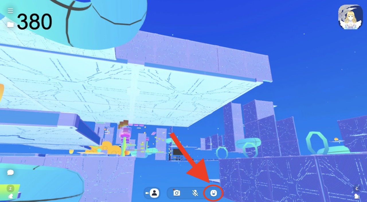PC版 cluster 顔の表情変更 エモーションの使い方
