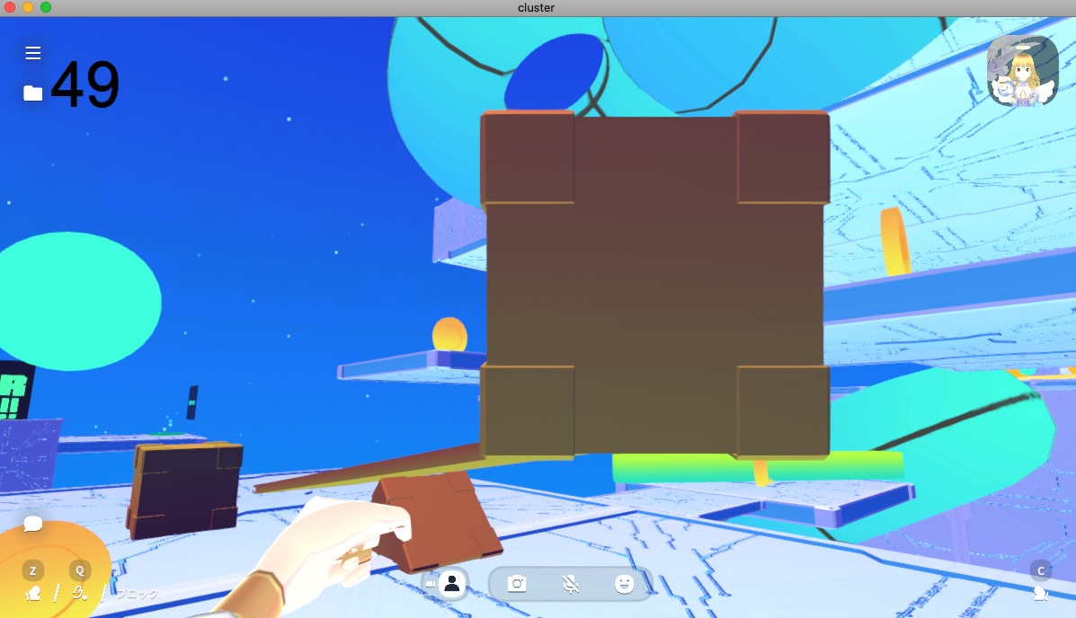 cluster PC版 アイテムを離す方法