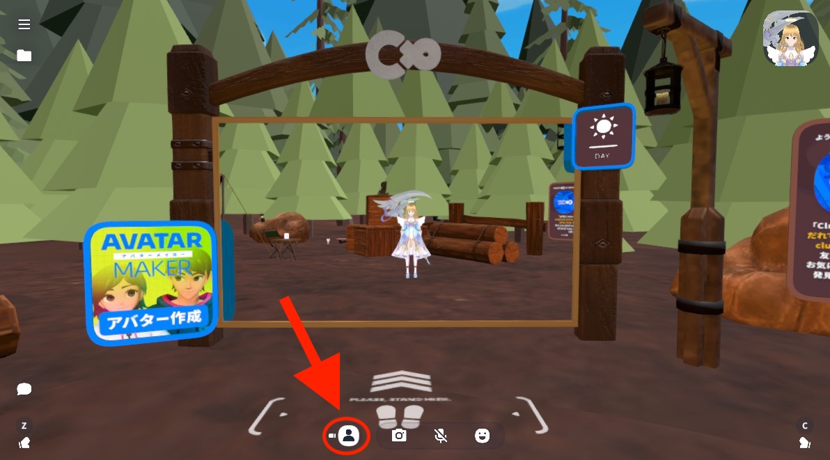 cluster PC版1人称