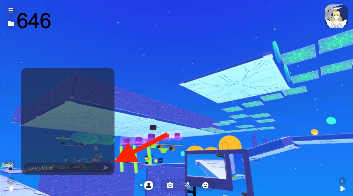 cluster パソコンでチャットする