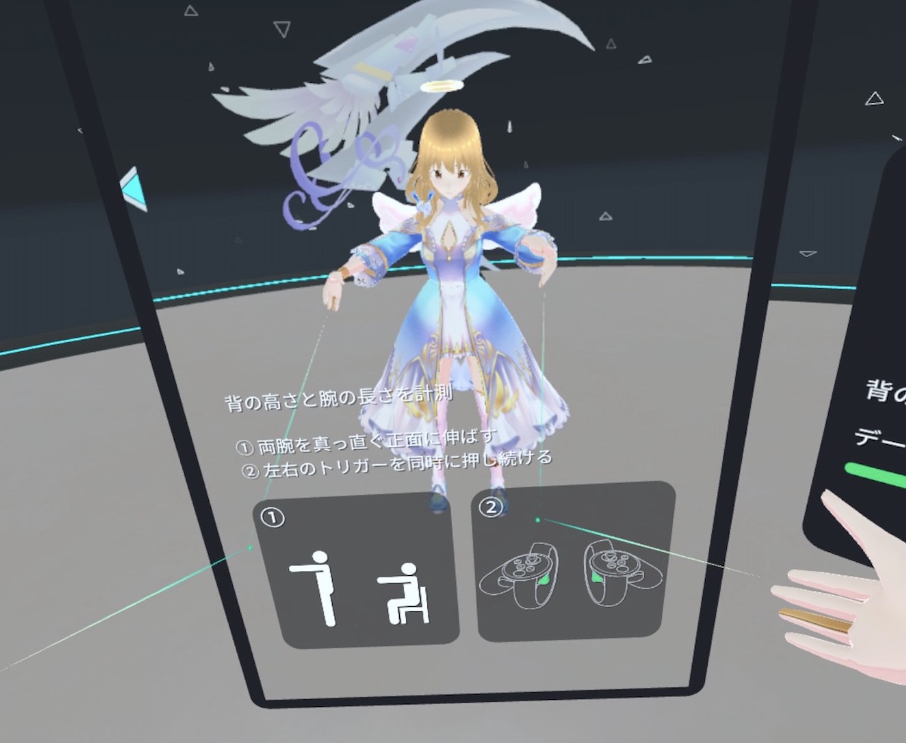 Meta quest2 clusterログインする