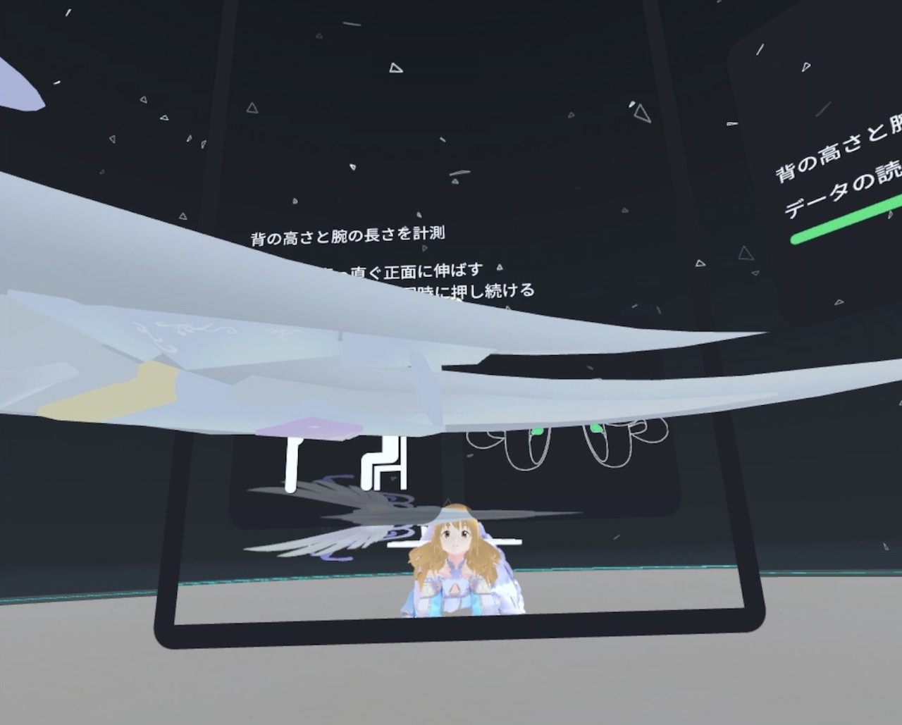 cluster 座ったままVRゴーグルでログイン