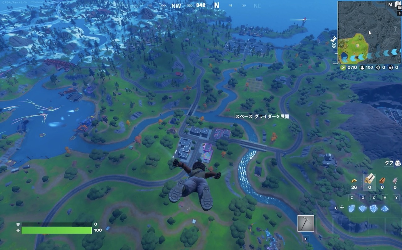 GEFORCE NOW バスから落下