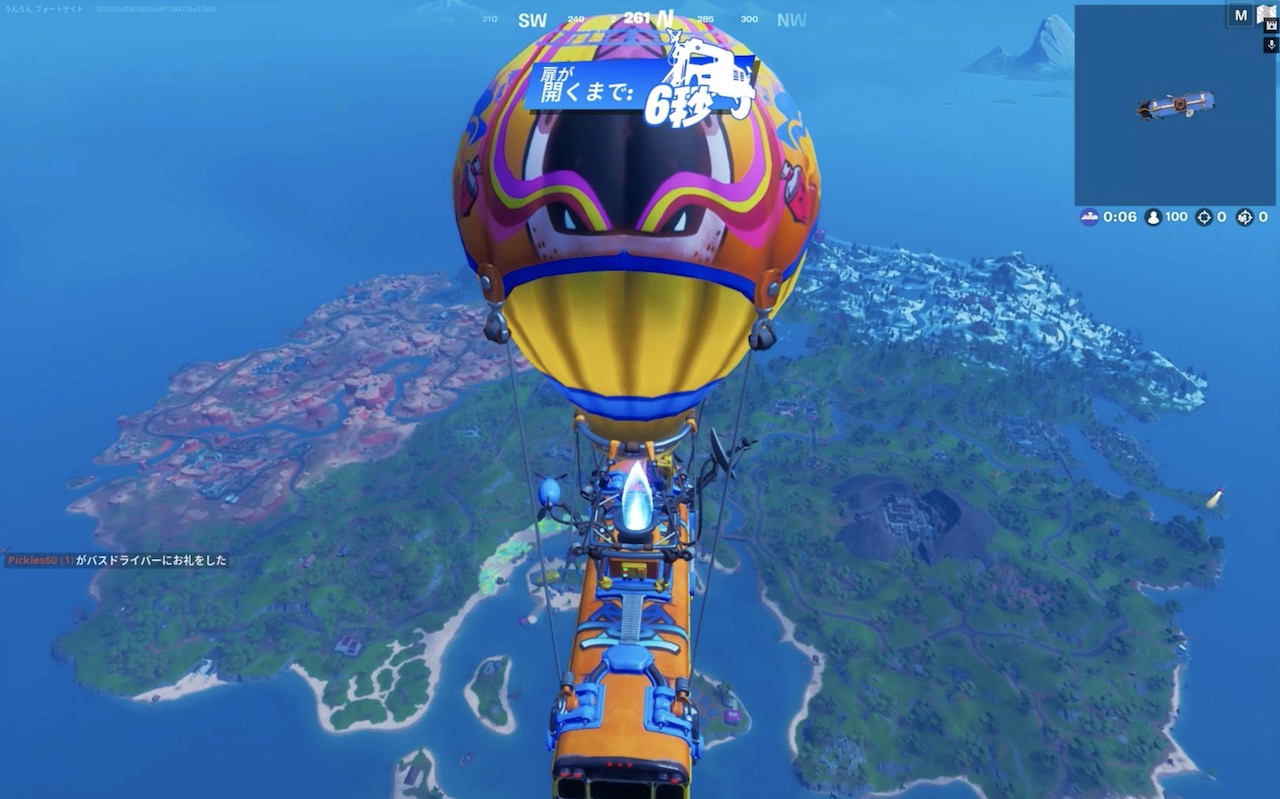 GEFORCE NOW フォートナイト ソロで