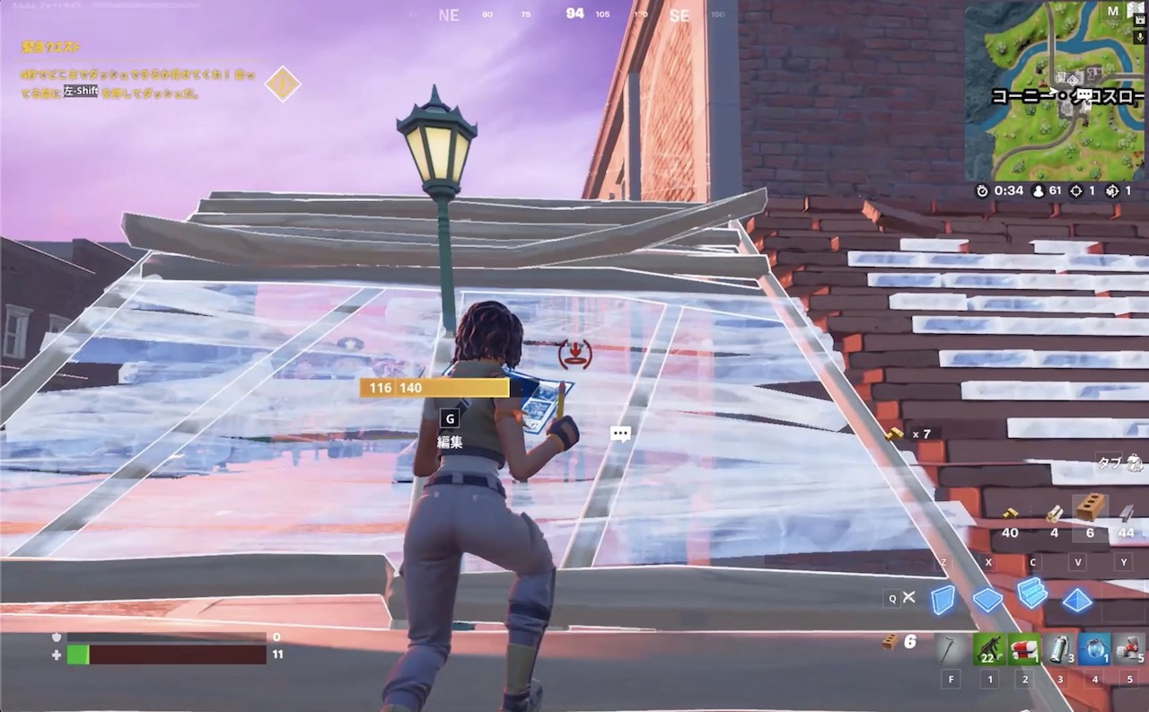 GEFORCE NOW フォートナイト 建築