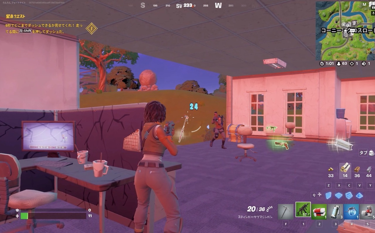 GEFORCE NOWでフォートナイトはできる？