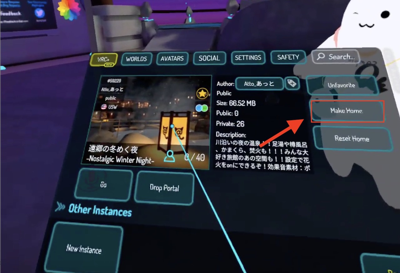 VR Chat makehome