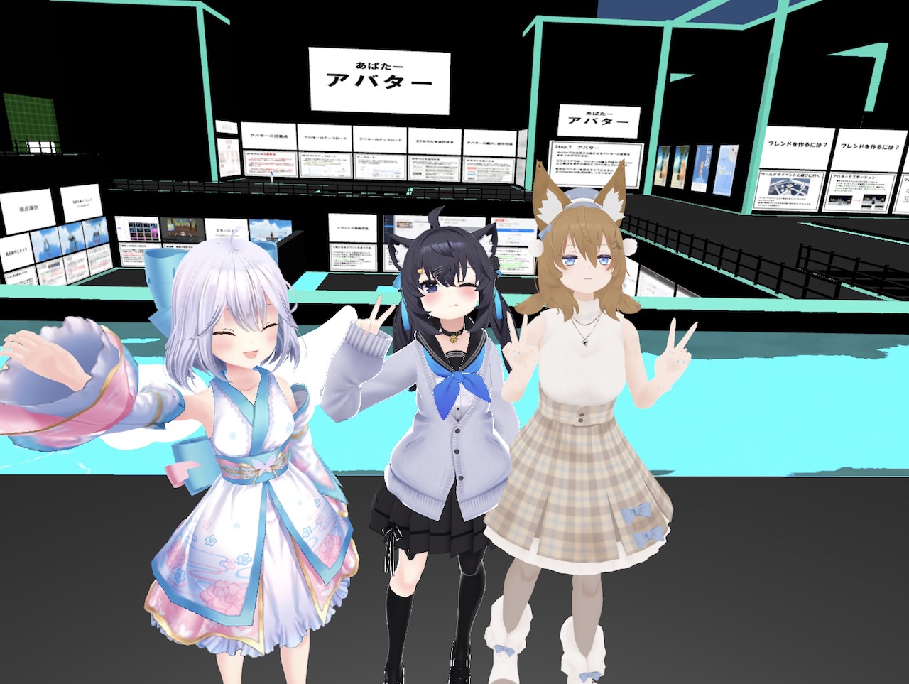 Unity clusterのアバター読み込みたい