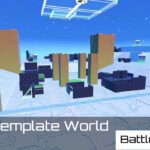 cluster バトルロイヤル