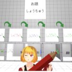 cluster 伝言ゲーム