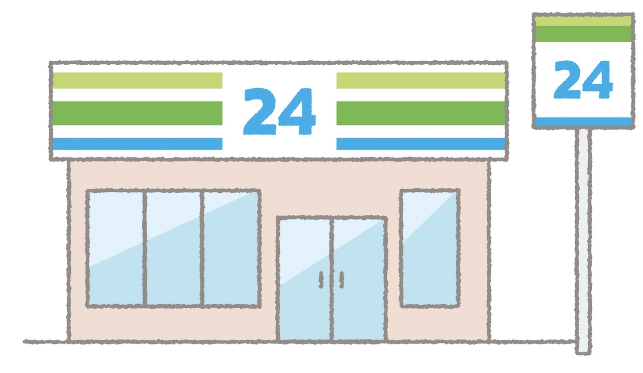 コンビニイラスト