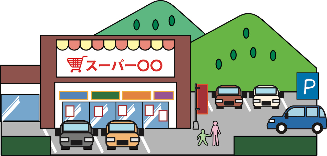 スーパーマーケット　駐車場　地方　店舗　建物　シンプル　線画
