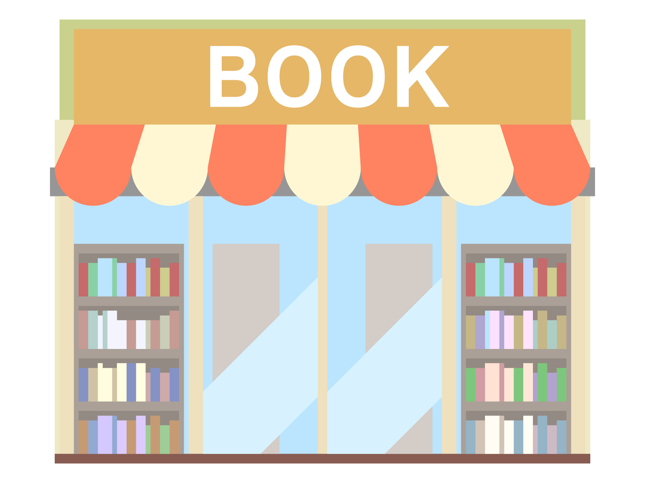 本屋 イラスト